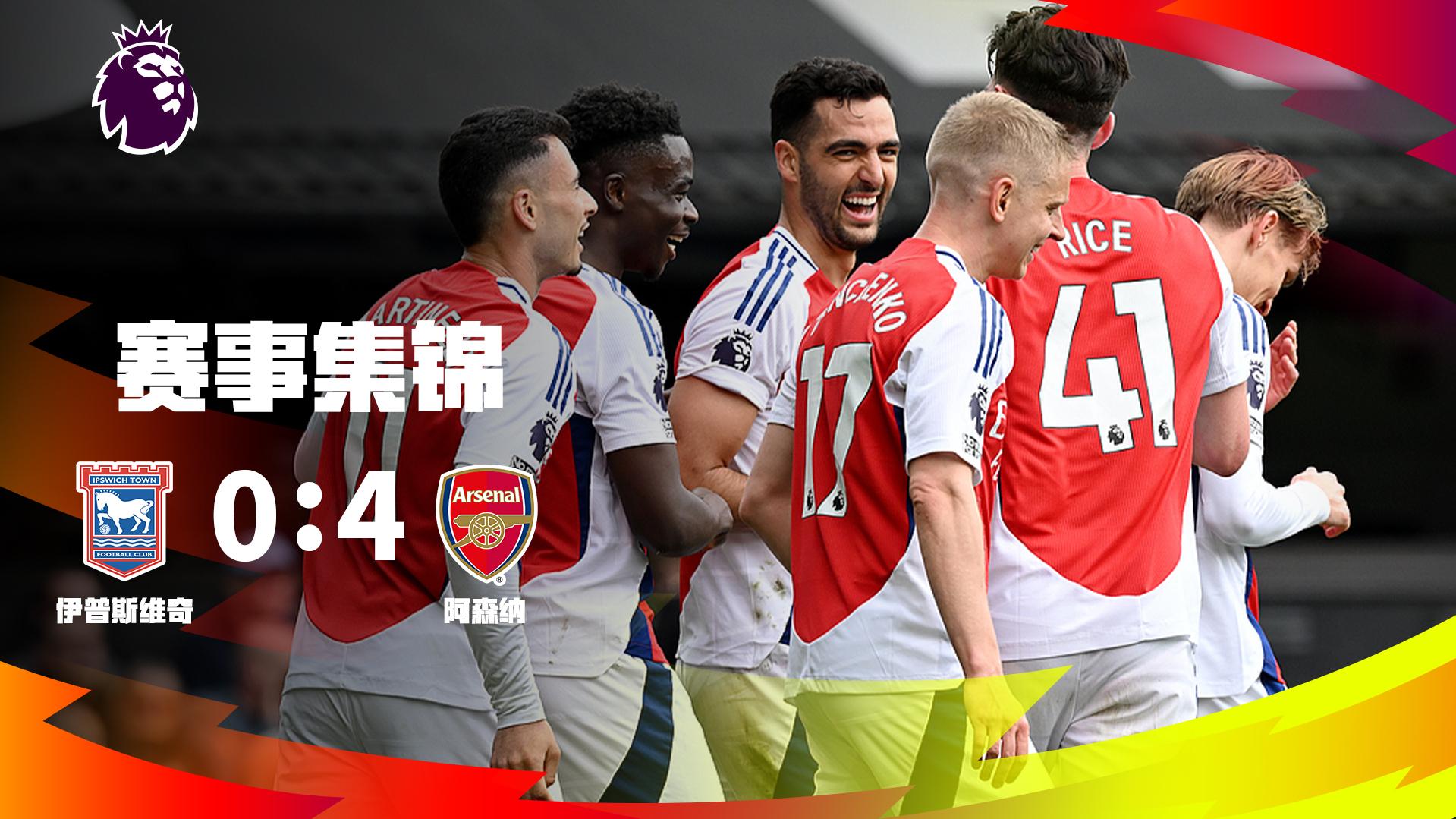 降维打击！麦基19投13中怒砍30分10篮板2盖帽